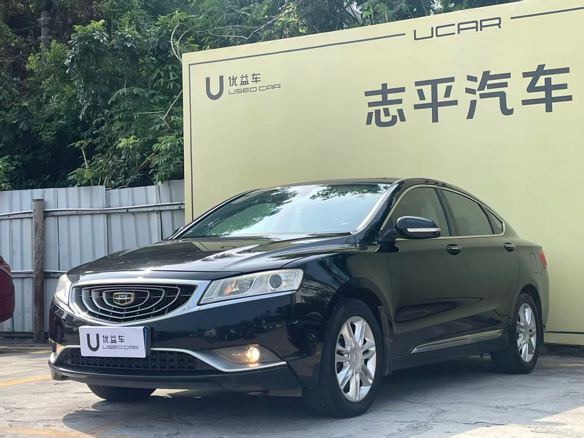 Geely Auto, Borui 2015 2.4L Comfort, exw price: $2787