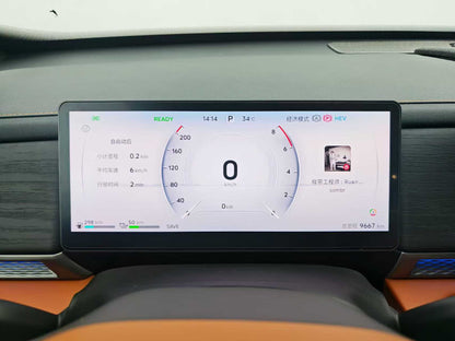 EV Jietu Shanhai L7 PLUS 2026 220km Deluxe Edition 7 seats, EXW Price: 18502 USD