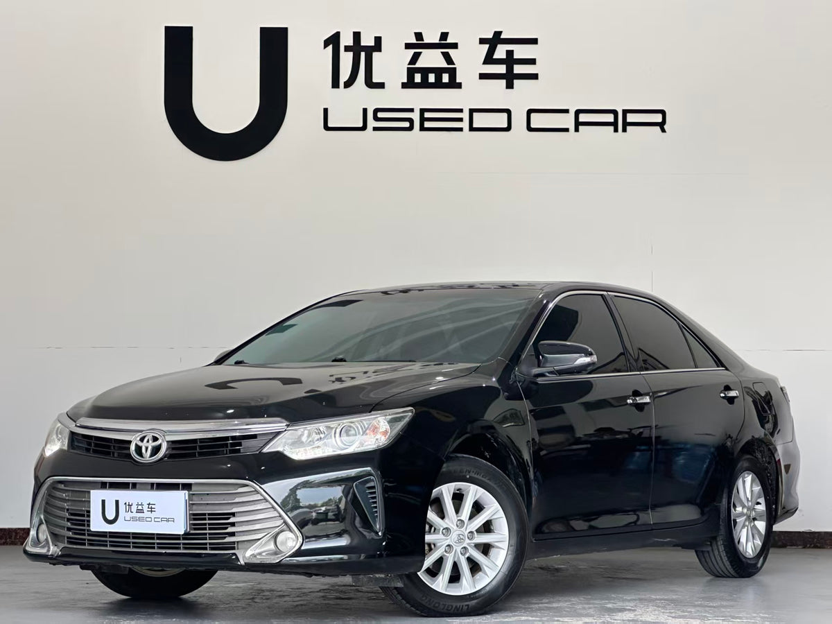 Toyota Camry 2016 2.0G 10th Anniversary Leading Edition, exw price: $10,215