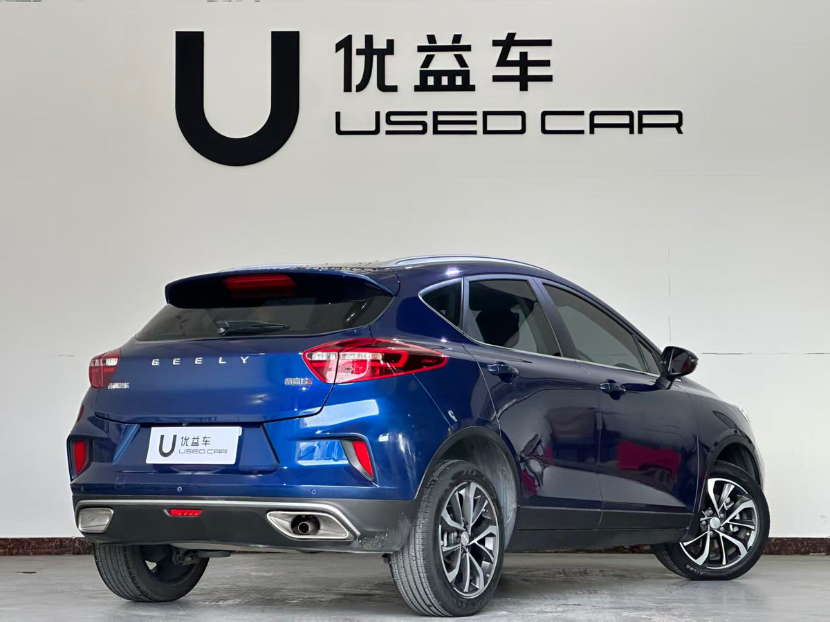 Geely Automobile, Emgrand GS 2020 1.4T CVT Yaguo VI, exw Price: $6214