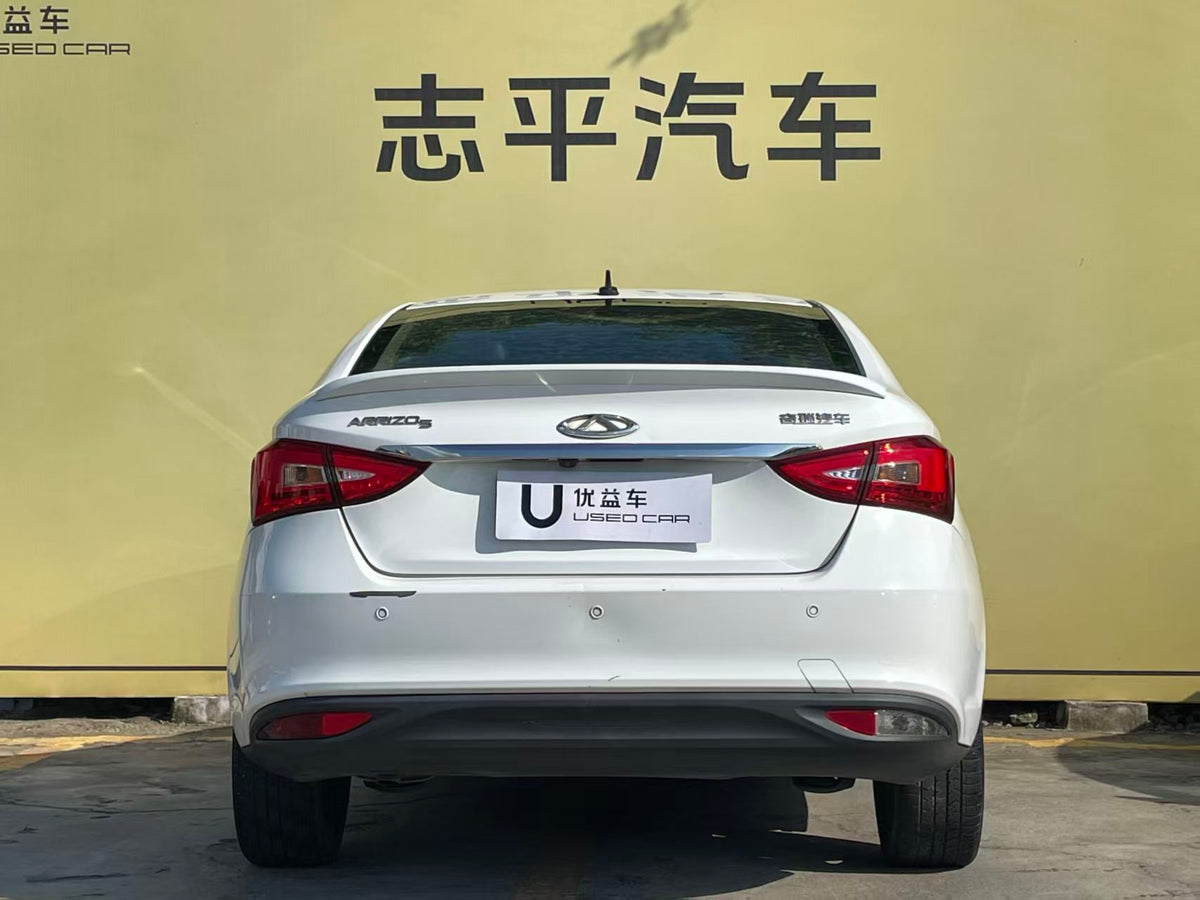 Chery, Arrizo 5 2019, facelifted Pro 1.5L CVT Youth Edition, Country VI, exw Price: $3825