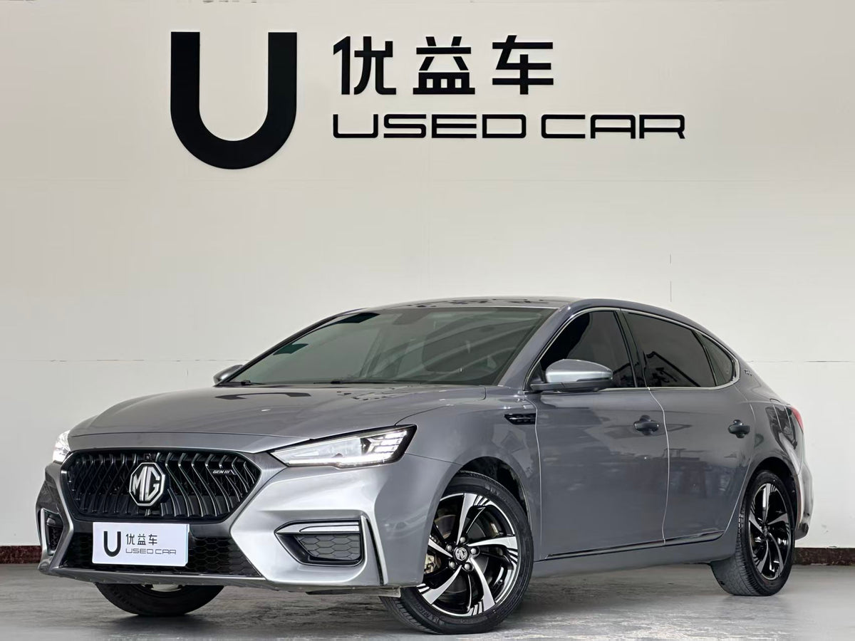 MG MG6 2021 1.5T automatic collar smart version, exw price: $7697
