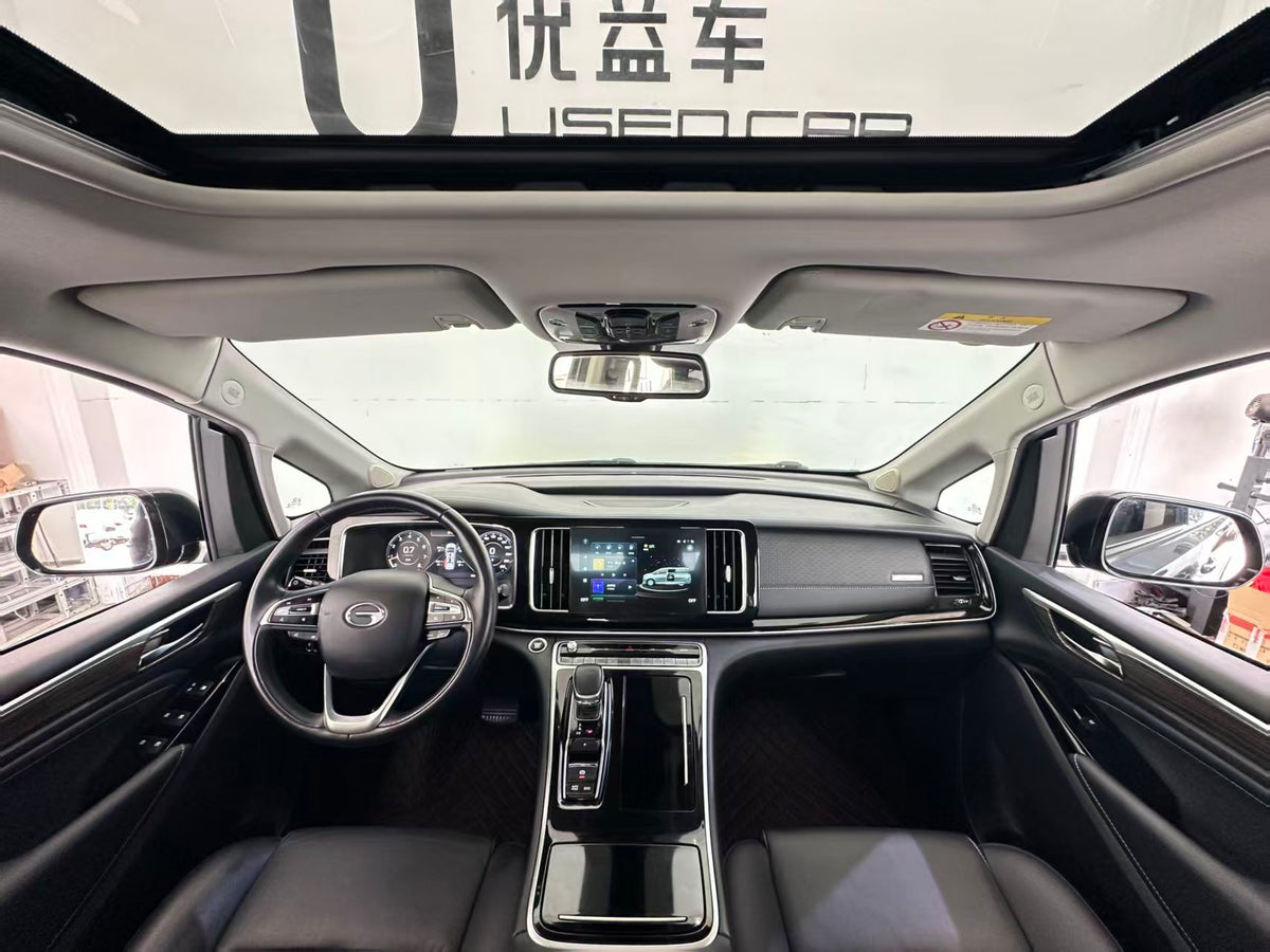 GAC Trumpchi, Trumpchi M8 2021, Lingxiu series 390T Supreme Edition, exw price: $14,960