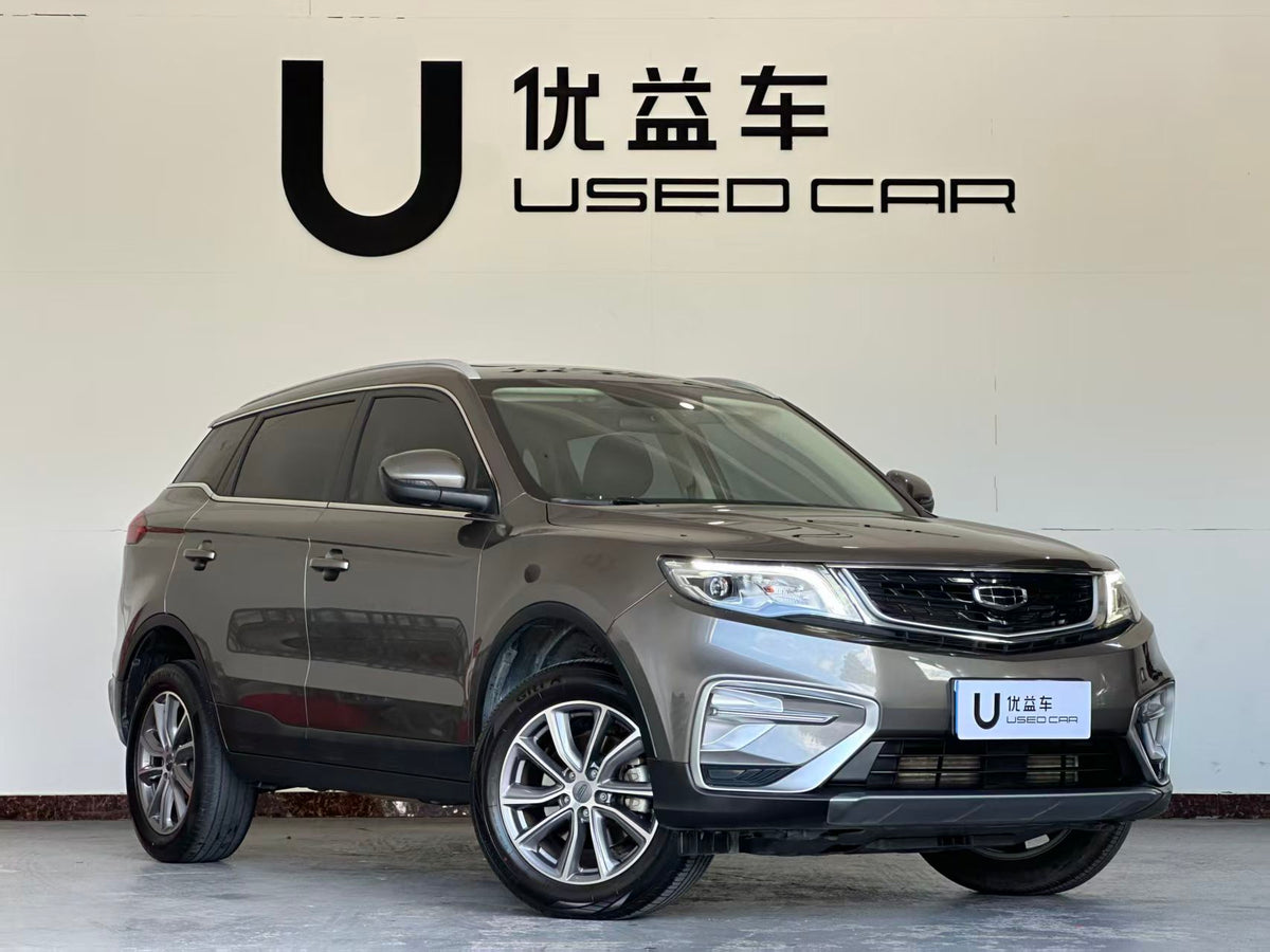 Geely Auto, Boyue 2021, million 1.8TD DCT two-wheel drive luxury, exw price: $7235