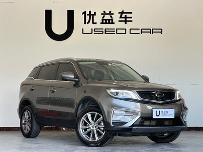 Geely Auto, Boyue 2021, million 1.8TD DCT two-wheel drive luxury, exw price: $7235