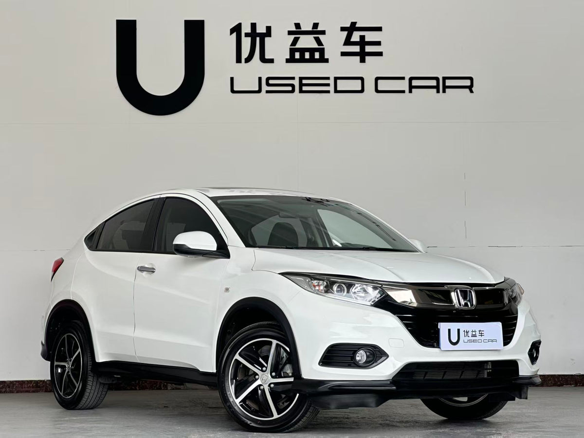 Honda, Bianzhi 2020 1.5L CVT Elite Edition, exw price: $10,512