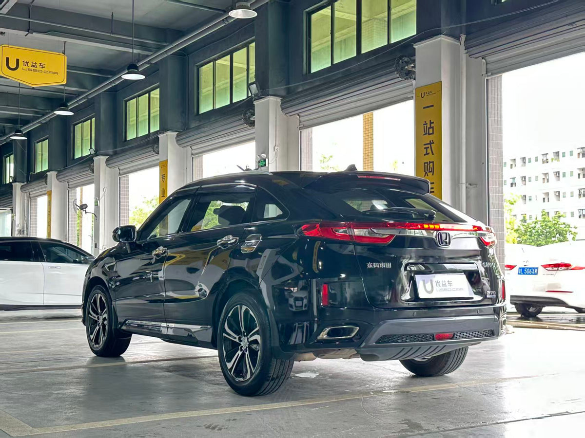 Honda UR-V 2017 370TURBO two-wheel drive premium version, national V, exw price: $12,721