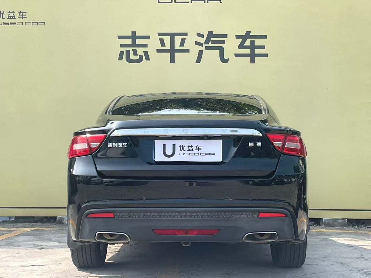 Geely Auto, Borui 2015 2.4L Comfort, exw price: $2787