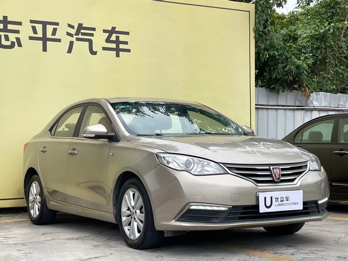 Roewe 360 2015 1.5L automatic deluxe version, exw price: $2342