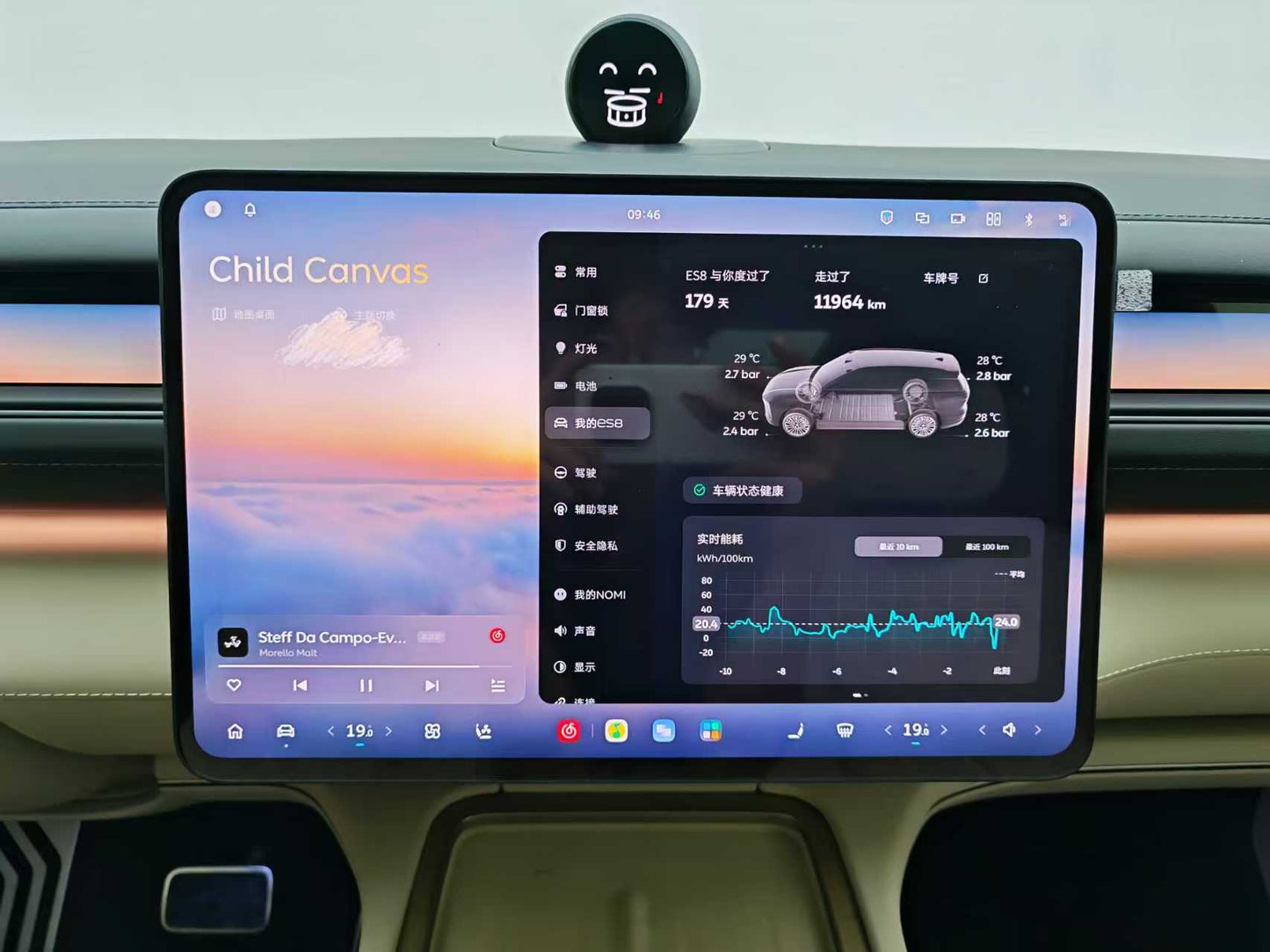 NIO ES8 2026, six-seat executive signature version, battery rental version, EW, EXW Price: $41,766
