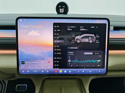 NIO ES8 2026, six-seat executive signature version, battery rental version, EW, EXW Price: $41,766