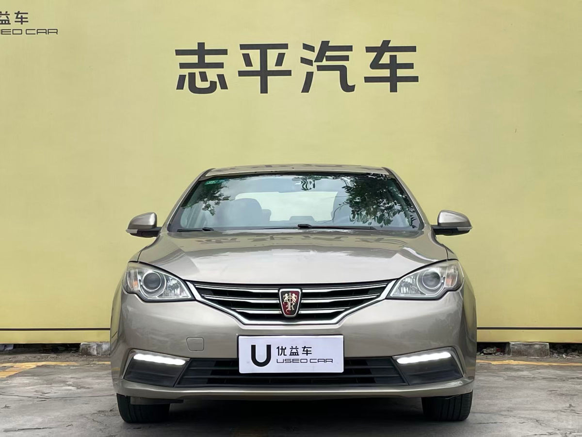 Roewe 360 2015 1.5L automatic deluxe version, exw price: $2342