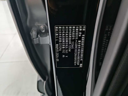 EV Chery iCAR 03T 2024 520km two-wheel drive long battery life version, EXW price: $12,870