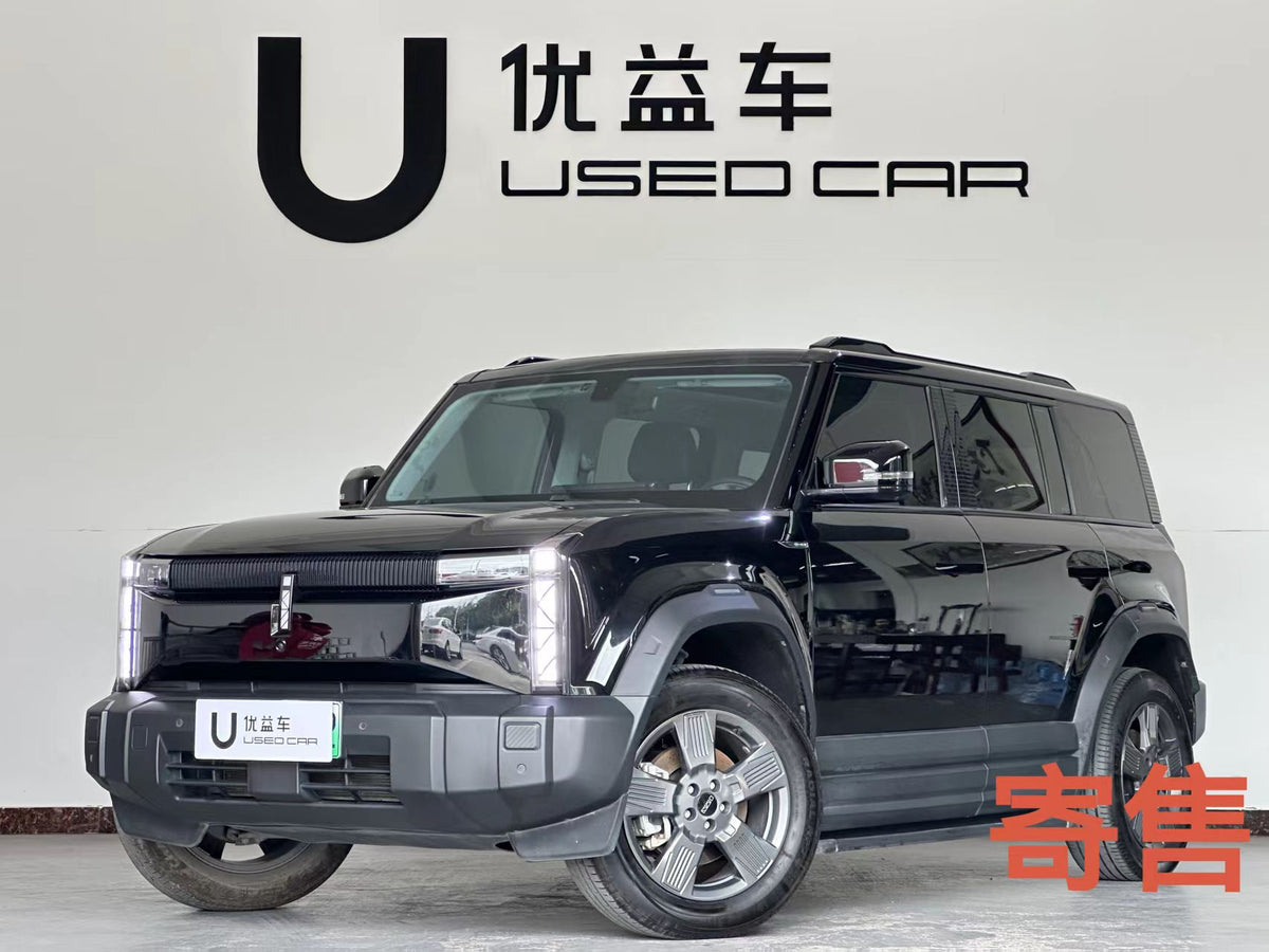 EV iCAR 03 2024 501km two-wheel drive long battery life version, exw price: $13,180