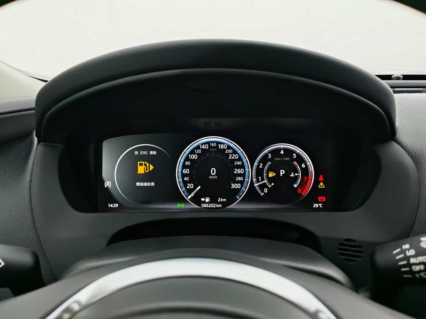 Jaguar XEL 2018 2.0T 200PS Exclusive Edition, EXW price: $10,492