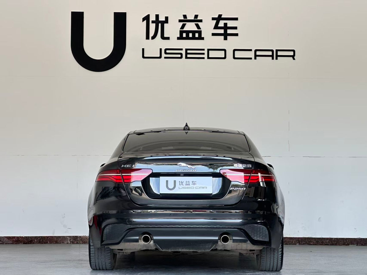 Jaguar XEL 2023 2.0T 250PS R-DYNAMIC S Aggressive Sport Edition, exw price: $19,556