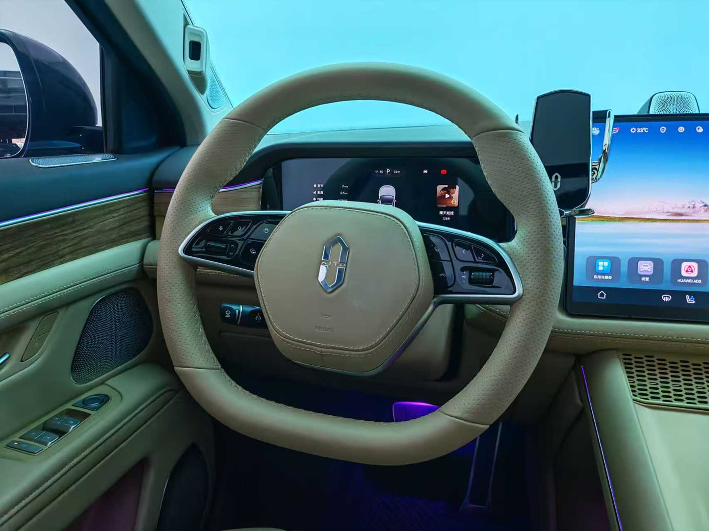 EV Hongmeng Zhixing, Wenjie M7 2024 1.5T Smart Driving Rear Drive Max Edition 5 seats,  EXW Price: $25,469