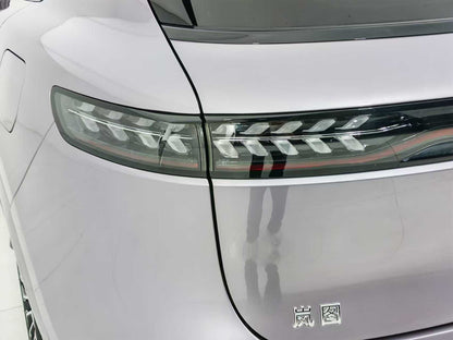 Lantu Auto Lantu FREE 2025 FREE+ AWD Qiankun Edition, EW, EXW price: $25,463