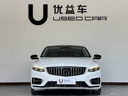 Geely Automobile, Xingrui 2023 2.0TD Premium, exw price: $11698