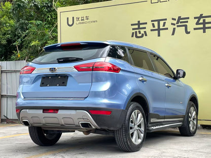 Geely Automobile, Boyue 2016 1.8TD automatic Zhizun type, exw price: $4270
