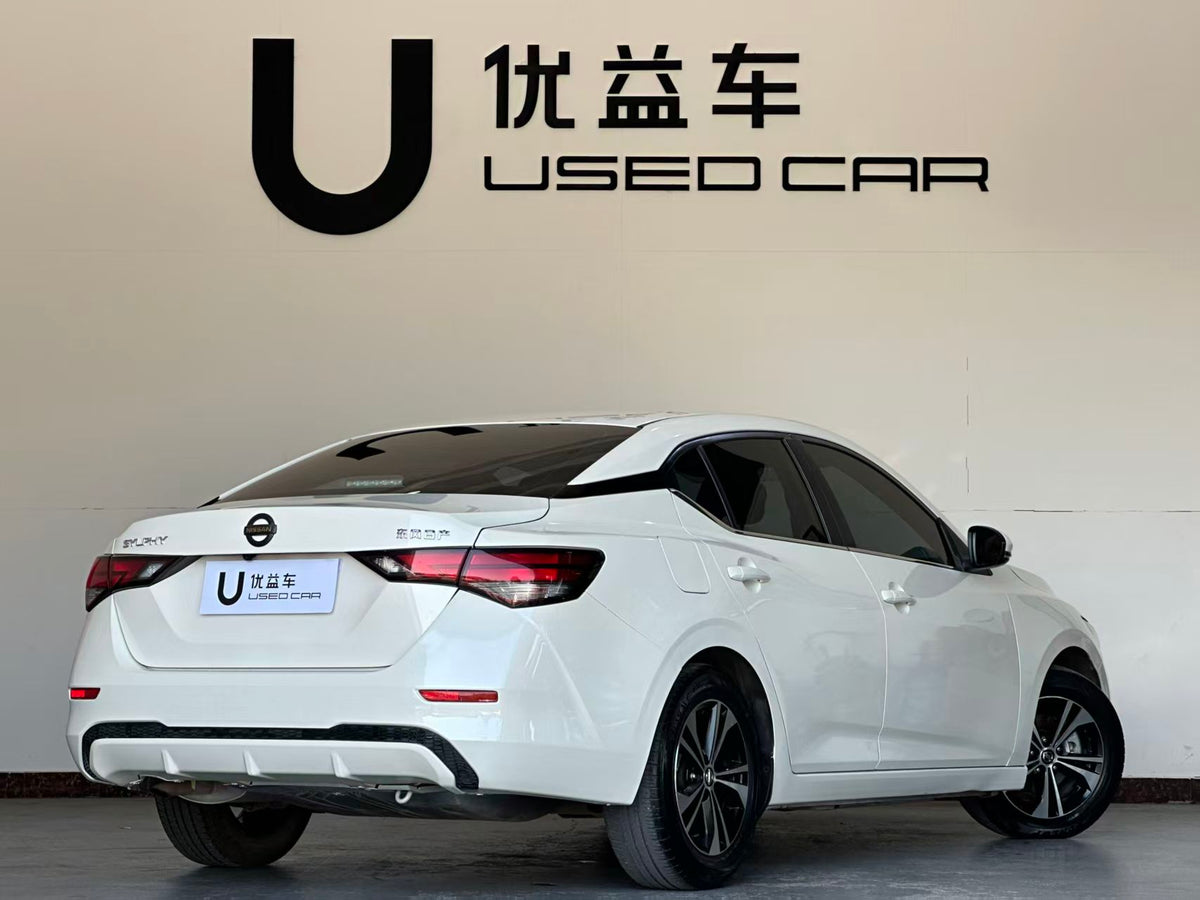 Nissan, Xuanyi 2020, changed 1.6L XL CVT Enjoy Edition, Country VI, exw Price: $8735