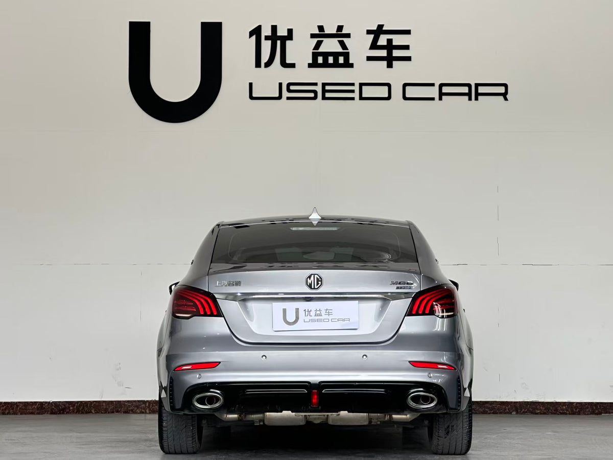 MG MG6 2021 1.5T automatic collar smart version, exw price: $7697