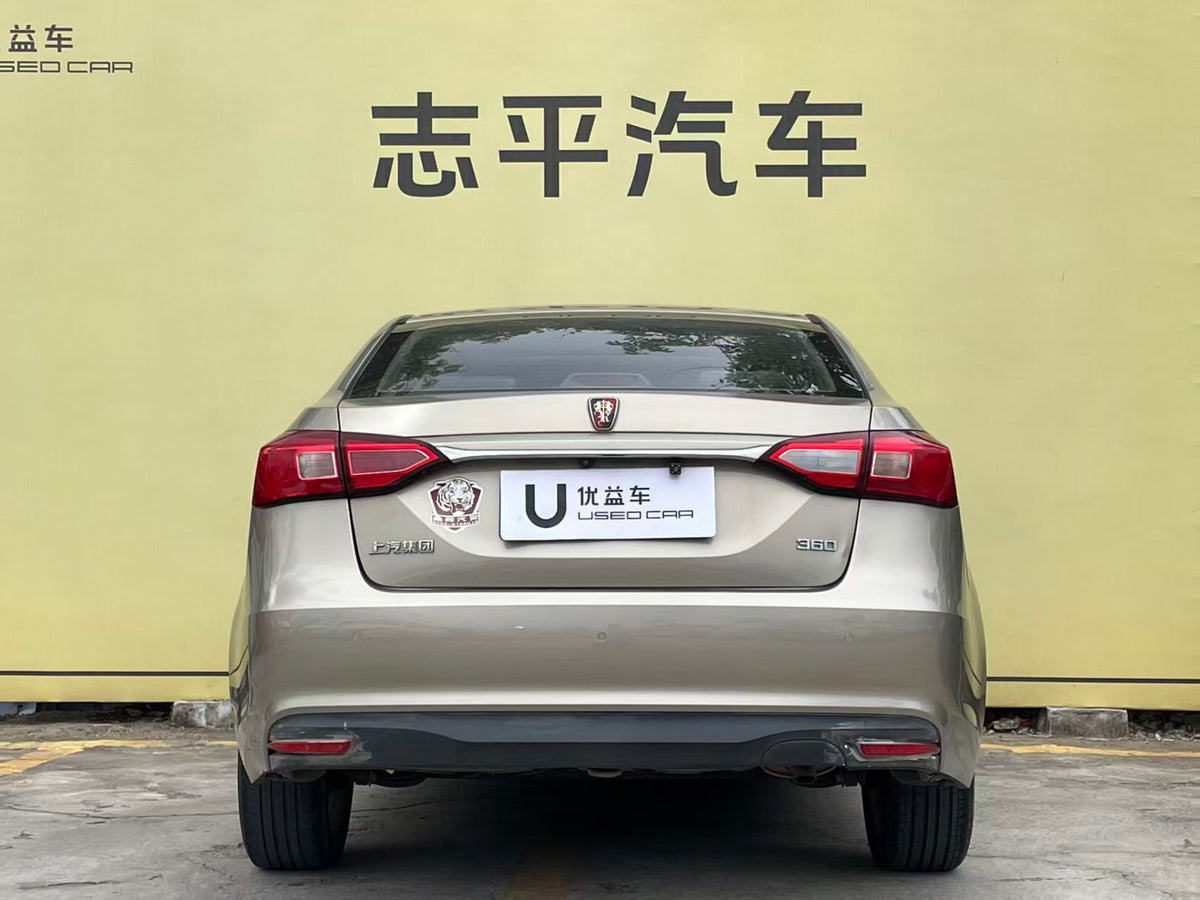 Roewe 360 2015 1.5L automatic deluxe version, exw price: $2342