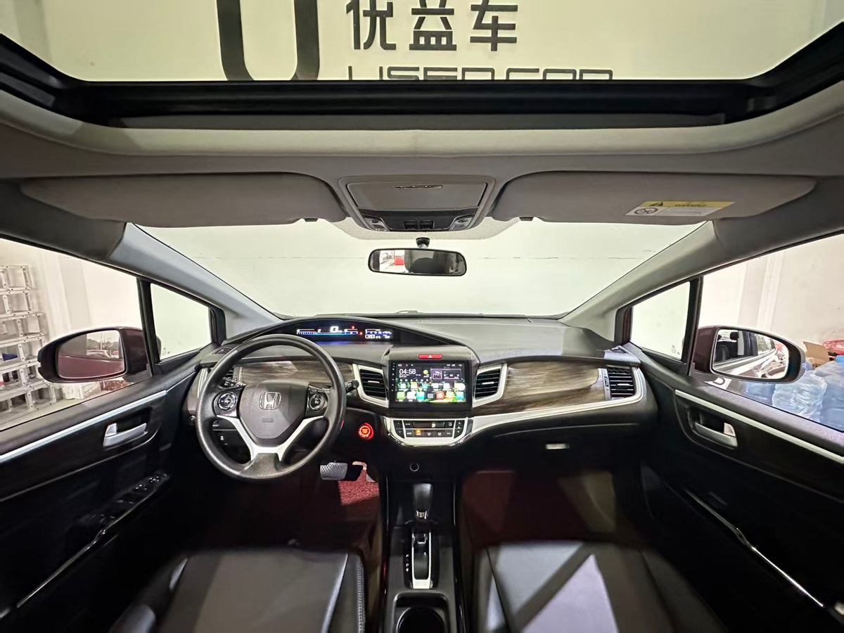 Honda Jade 2017 210TURBO CVT Fashion Edition 5 seats, exw price: $7697