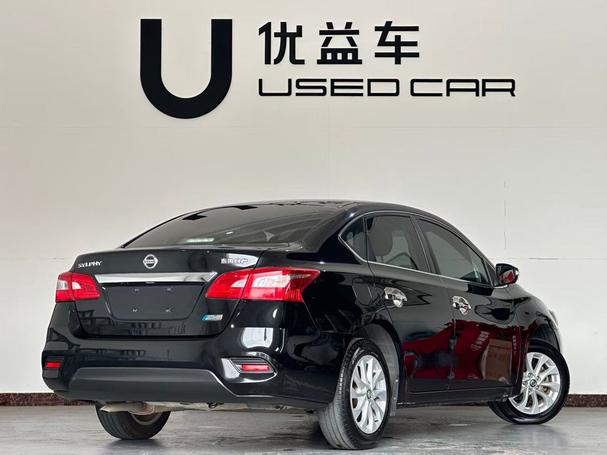 Nissan, Xuanyi 2019 1.6XV CVT Zhilian Exclusive Edition, National V, exw Price: $7103