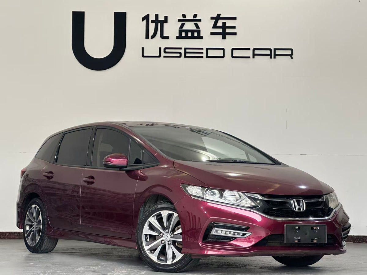 Honda Jade 2017 210TURBO CVT Fashion Edition 5 seats, exw price: $7697