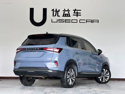 Wuling Automobile, Wuling Xingchen 2021 1.5T CVT Xinghui Edition, exw price: $7695