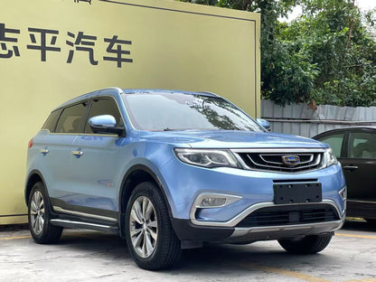Geely Automobile, Boyue 2016 1.8TD automatic Zhizun type, exw price: $4270