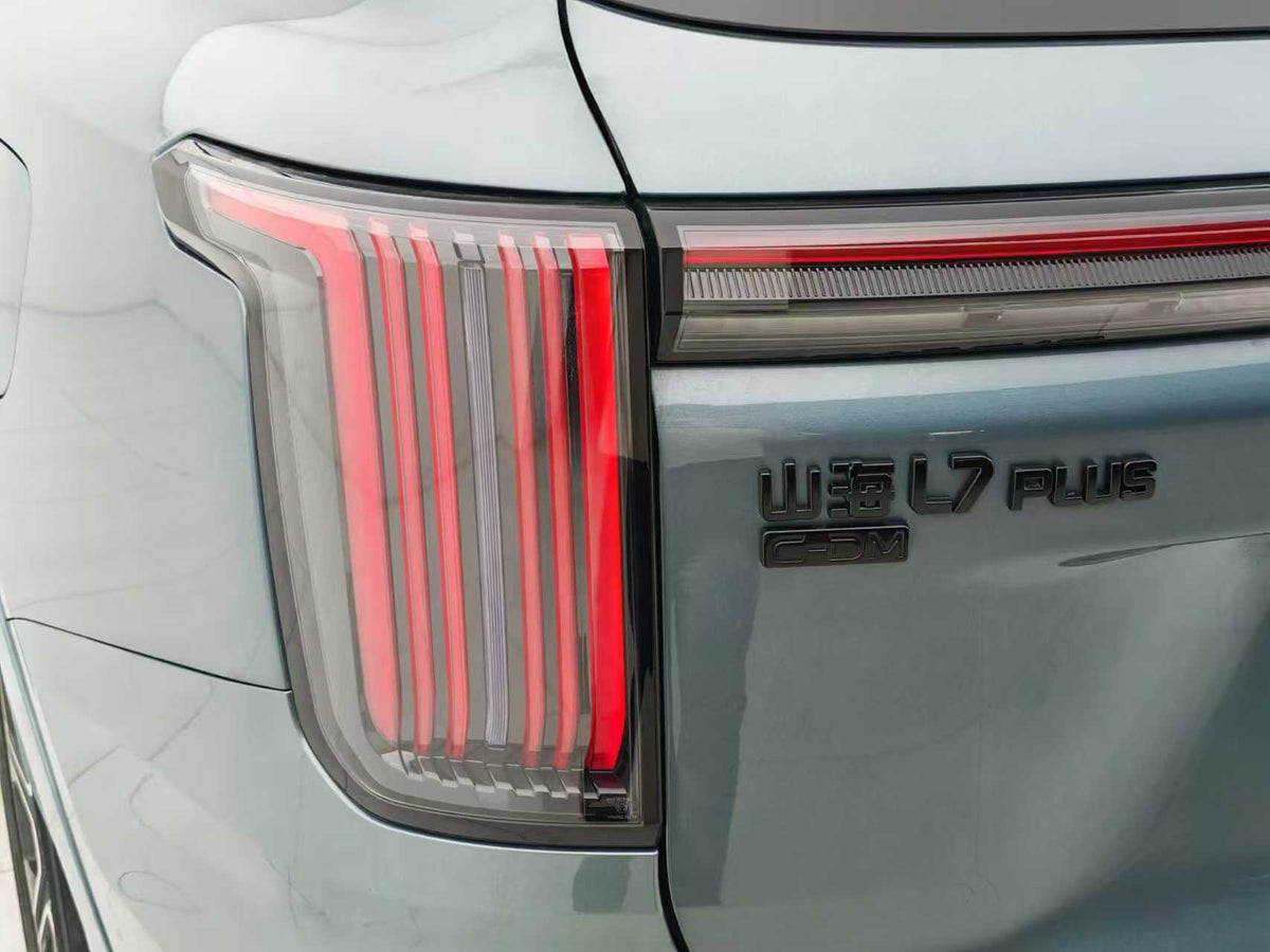 EV Jietu Shanhai L7 PLUS 2026 220km Deluxe Edition 7 seats, EXW Price: 18502 USD
