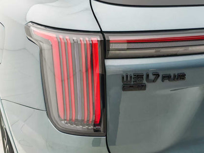 EV Jietu Shanhai L7 PLUS 2026 220km Deluxe Edition 7 seats, EXW Price: 18502 USD