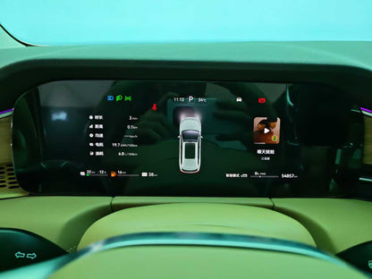 EV Hongmeng Zhixing, Wenjie M7 2024 1.5T Smart Driving Rear Drive Max Edition 5 seats,  EXW Price: $25,469