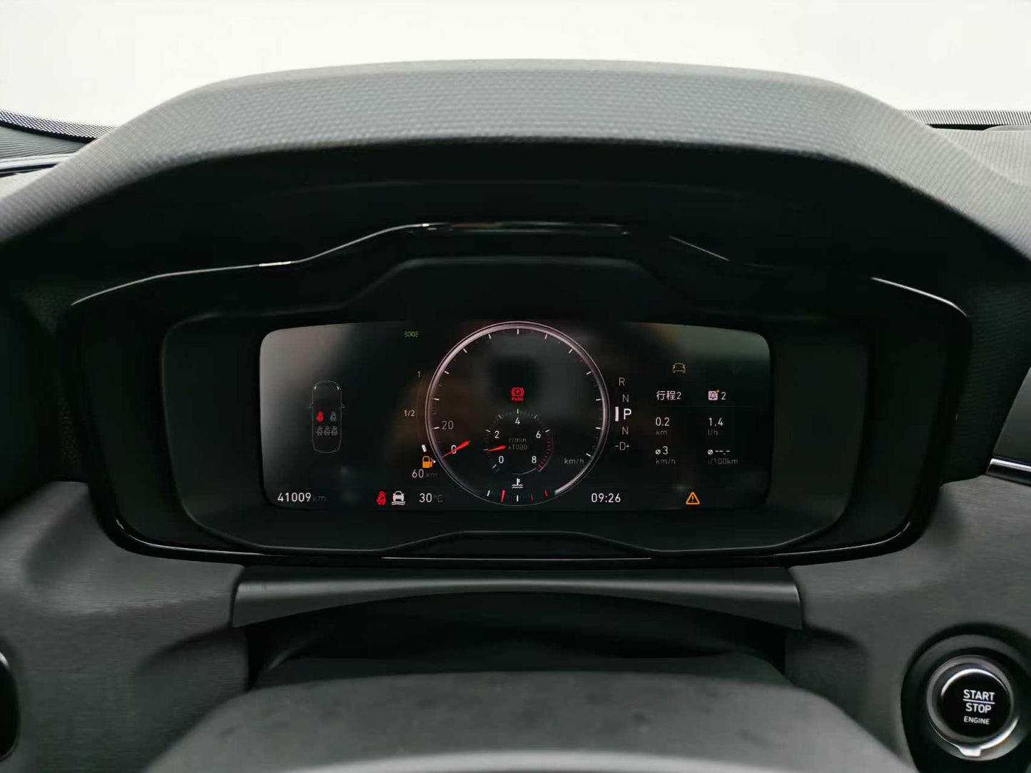 Lynk & Co 03 2019 1.5TD DCT Pro Edition VI, EXW Price: $8269