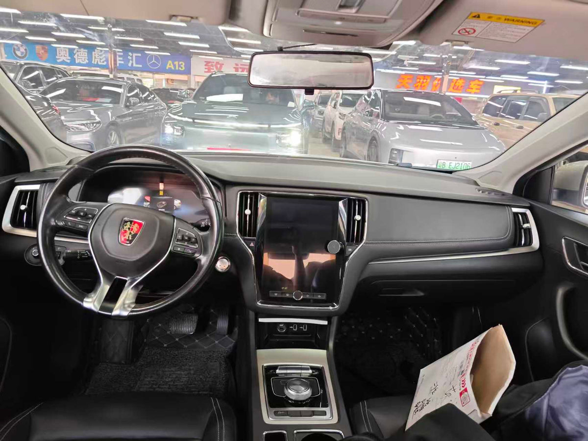 Roewe ei6 2017 45T Hybrid Internet Smart Edition, exw price: $4270