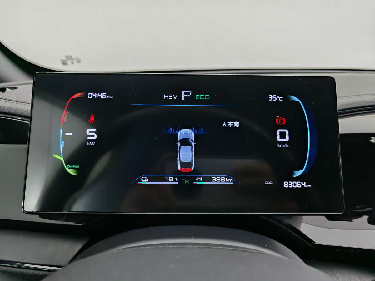EV BYD, Qin PLUS 2023, Champion Edition DM-i 55KM Leading Type, EXW Price: $6938