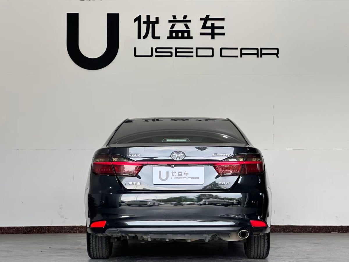Toyota Camry 2016 2.0G 10th Anniversary Leading Edition, exw price: $10,215