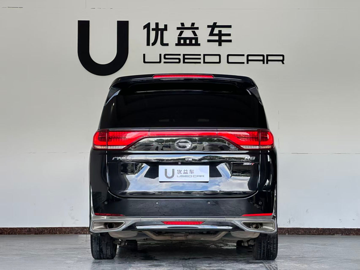 GAC Trumpchi, Trumpchi M8 2021, Lingxiu series 390T Supreme Edition, exw price: $14,663