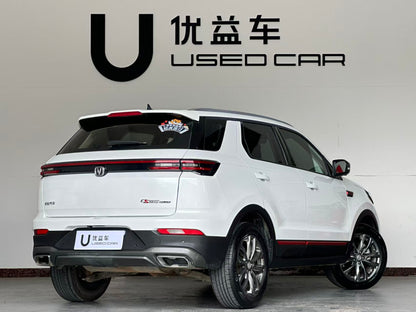 Changan CS55 PLUS 2021, Blue Whale version 1.5T DCT luxury, exw price: $7697