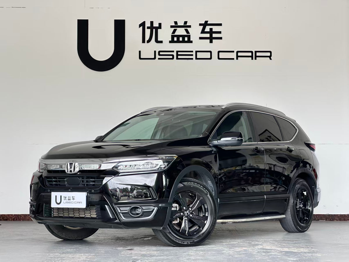 Honda Haoying 2021 240TURBO CVT two-wheel drive deluxe version, exw price: $13,625