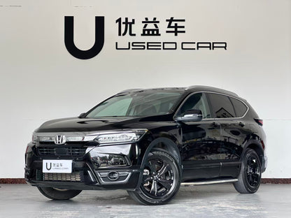 Honda Haoying 2021 240TURBO CVT two-wheel drive deluxe version, exw price: $13,625