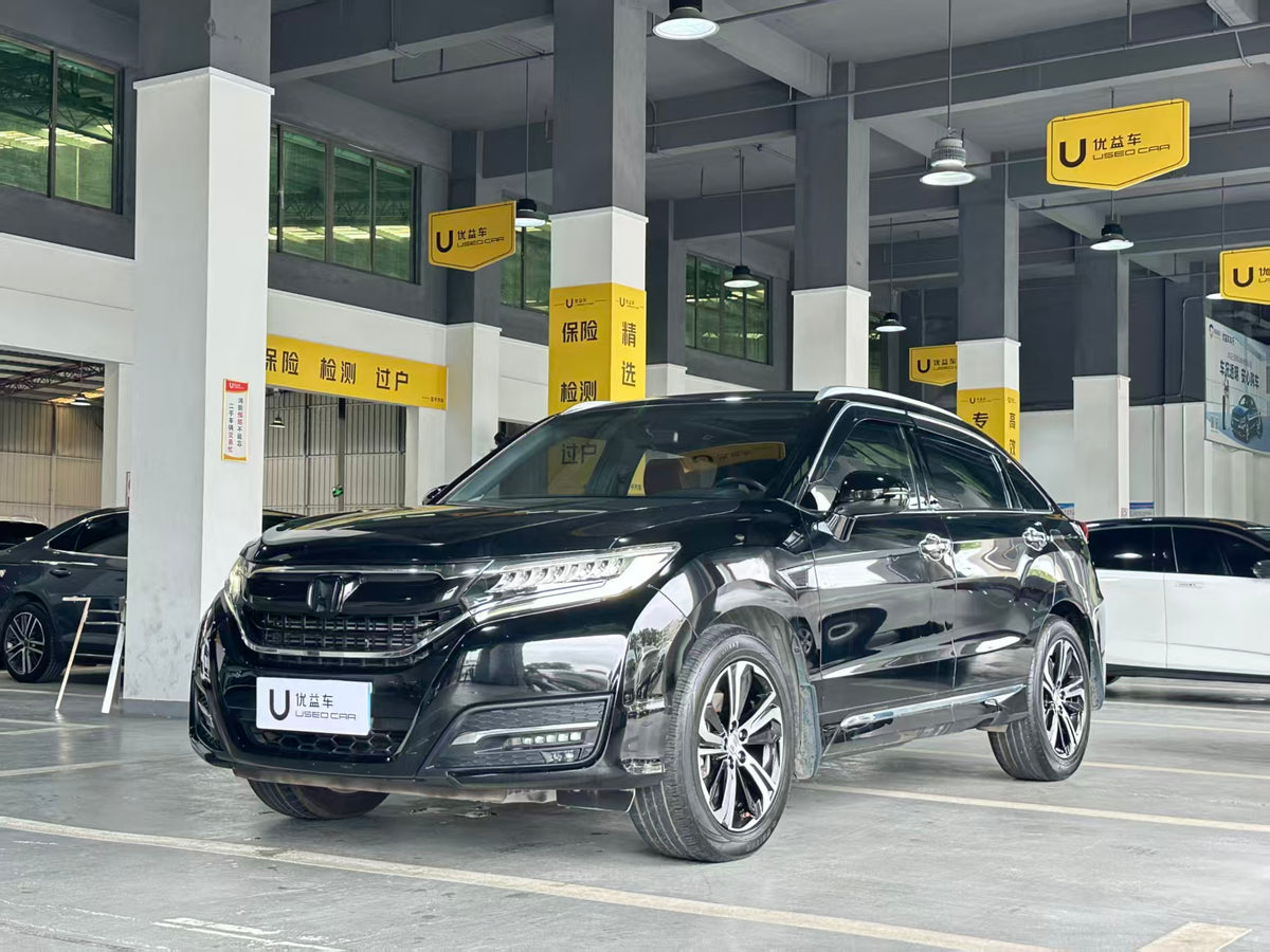 Honda UR-V 2017 370TURBO two-wheel drive premium version, national V, exw price: $12,721