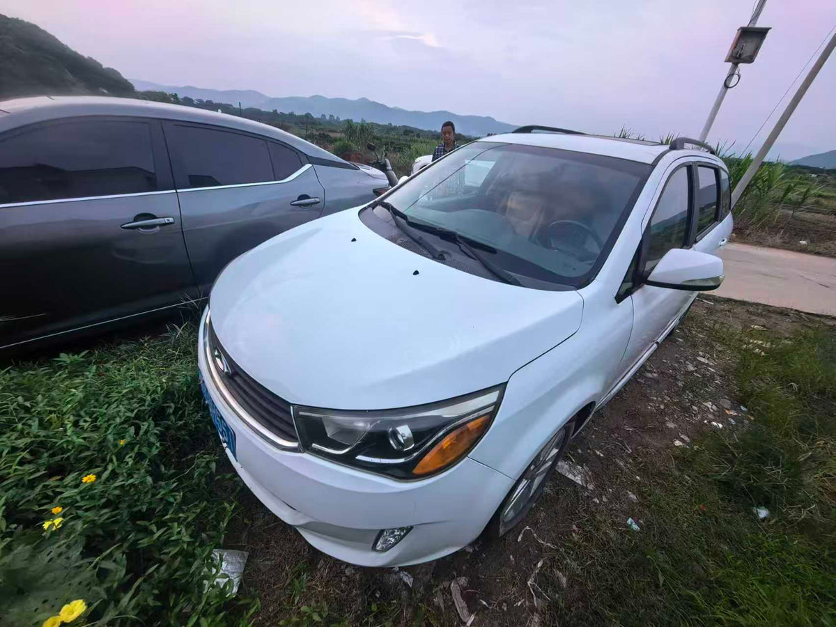 Chery, Arrizo M7 2015 2.0L CVT Wide Yue Edition 232 seats, exw price: $2639