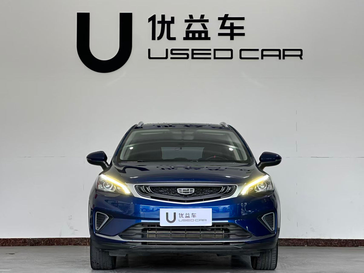 Geely Automobile, Emgrand GS 2020 1.4T CVT Yaguo VI, exw Price: $6214