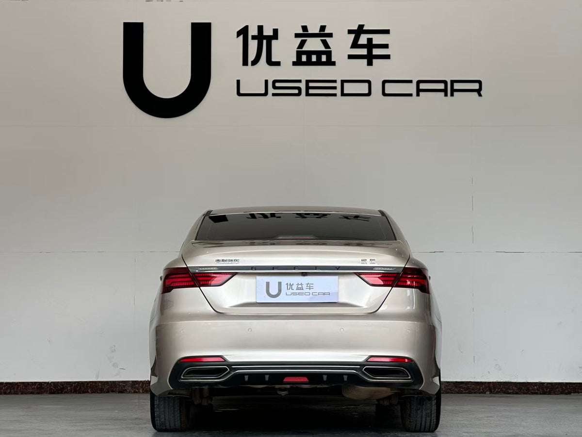 Geely Automobile, Binrui 2020 1.4T CVT Deluxe, exw price: $5769