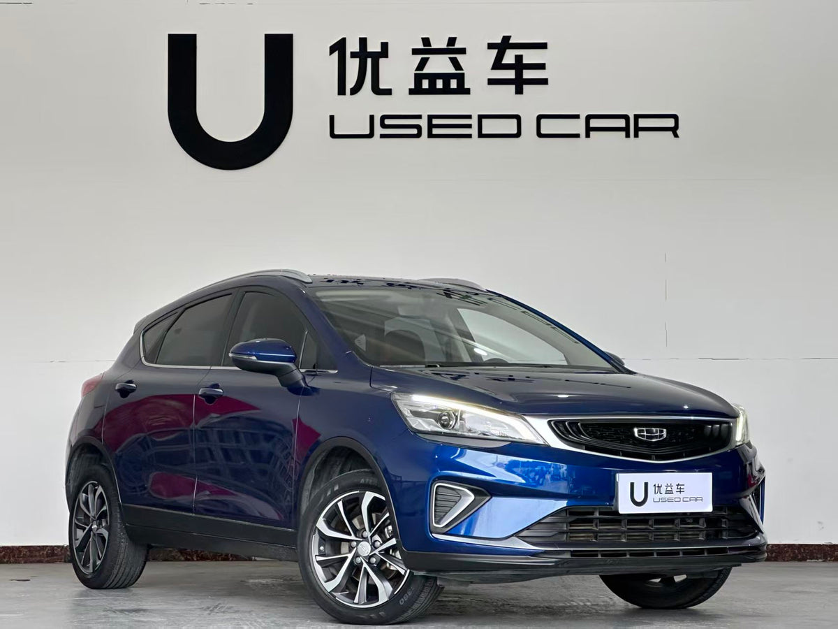 Geely Automobile, Emgrand GS 2020 1.4T CVT Yaguo VI, exw Price: $6214