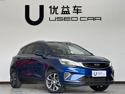 Geely Automobile, Emgrand GS 2020 1.4T CVT Yaguo VI, exw Price: $6214