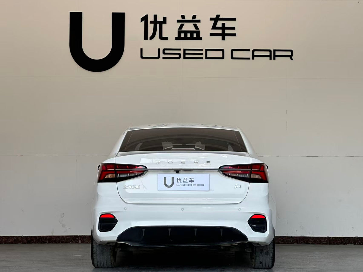 Roewe i5 2021 1.5L CVT Platinum Edition, Country VI, exw Price: $6807